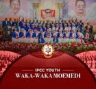 IPCC YOUTH – Waka-Waka Moemedi