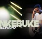 Israel Mbonyi – Unkebuke