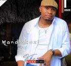 Mandlakazi – Ukholo lwami (feat. Akhona Dlomo)