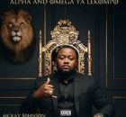 EP: Mckay Johnson – Alpha and Omega ya Lekompo