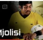 Mjolisi – Ubuhle Obungaka (Snippet)