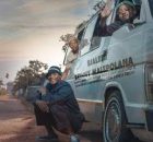 Natiey Lepaka - Bjaleni(Skinny Malepolana) (feat. Patron West, Jojo Manjaro, Gallarbass, (Aofishehlaga)