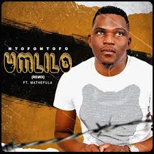Ntofontofo - Umlilo (feat. Mathefula) (Remix)