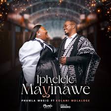 Phumla Music - Iphelele Mayinawe (feat. Xolani Mdlalose)