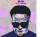 Bee-Bar – All I Need (Intro)