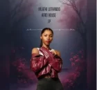 Dj Vannessa & Mc Nkuwambe – Pamoja