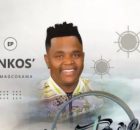 Inkos’Yamagcokama – Izinsuku Zakudala ft. Nolly M & Airic