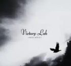 Jakis Kriist – Sabela (Hlala Nam Revist) ft Thomas South & Afika