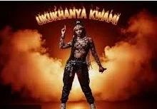 Jozi Piano – Late Night Glow DeepSoul