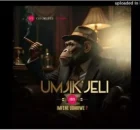 Mjikjeli – UYANGITHANDA