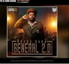 Shaun 101, N T S A K O XVI & DBN Gogo – Oii Bafana ft. CowBoii