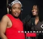 Smiselo – Mgqumeni tribute