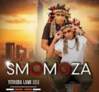 Smomoza – Siyagonyuluka