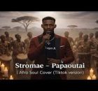 BRAVOWILD - Papaoutai Afro Soul