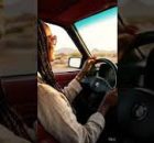 Escape Deep - Ba Khongela