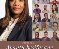 Impilo - Eshaya Kancane