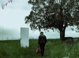 Lowfeye – Days Before Nosange Ep & Album 2026