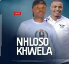 NHLOSO KHWELA – UNIKHODIMA Ft. Shenge wasehlalankosi