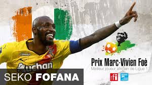 Seko Fofana - Private Aura Of The Sun