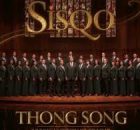 Sisqo - Thong Song (1950's Motown Choir Cover)