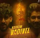 Vaaheesan murugan song - Kaakum Vadivel | Dharan Kumar | Kripakarjay J