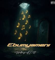 WalkingATM - Izimpande Zami