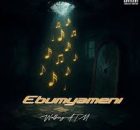 WalkingATM - Izinkanyezi Ezisobala