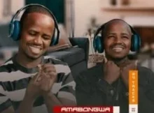 Amabongwa – Iyagqilaza