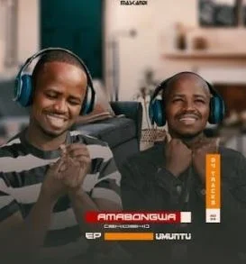 Amabongwa – Iyagqilaza