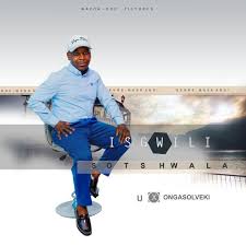 Amashinga Music – Isgwili Sotshwala