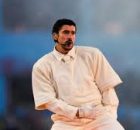 Bad Bunny - EOO (Super Bowl Song)