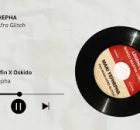 Bongo Maffin, Oskido & FKA Mash - Mari Ye Phepha (FKA Mash Afro Glitch Remix)