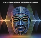 Gift Lubele – Love Never Ends