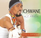 Ichwane Lebhaca – Amabhaca Ayalobola