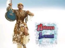 Imfez’emnyama - UHLANYA LWAMI Album zip