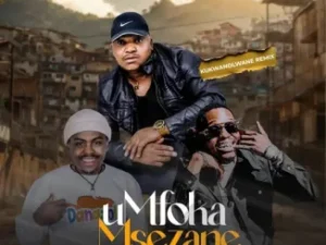 Umfoka Msezane ft Guduza & Mjolisi – Kukwandlwane