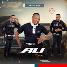 Ali Mgube - Isikhathi somgqozo 
