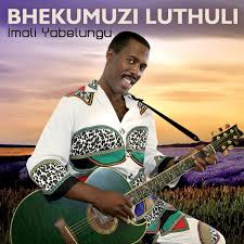 Bhekumuzi Luthuli - Emateksini Songs