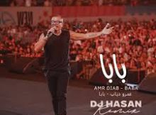 DJ Hasan - Baba (Song)