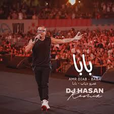 DJ Hasan - Baba (Song)