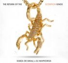 DJ Maphorisa - Abuyile Amakhosi