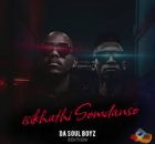 Da Soul Boyz - 5K Problems Song