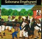 Deejay Zebra SA – Sobonana Emathuneni (Gqom Remix)