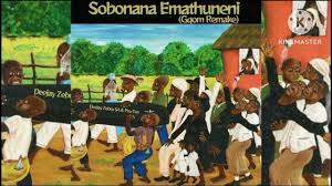 Deejay Zebra SA – Sobonana Emathuneni (Gqom Remix)