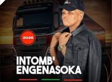 INTOMBENGENASOKA – Inqola Noseyili EP