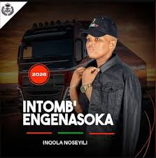 INTOMBENGENASOKA – Inqola Noseyili EP
