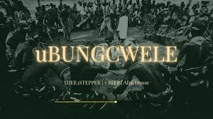 Jazzworx & Babalwa M - UBUNGCWELE (ft Thukuthela, Kabza De Small, Oscar Mbo)