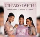 Mjolisi 2026 Song ft Loluthando - Uthando Lwethu