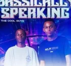 The Cool Guys – Khanyisa