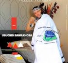 Faqane - Ivangeli ft. Mnyovu